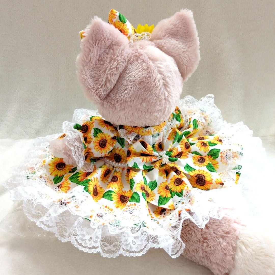 リーナベルコスチューム　1391 Sサイズ用　ひまわりコスチューム