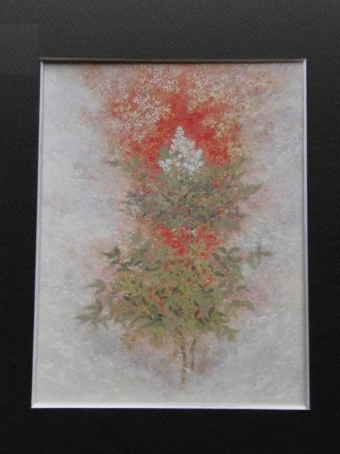 藤井範子、【春（なんてん）】、希少な額装用画集より、新品額装付、状態良好