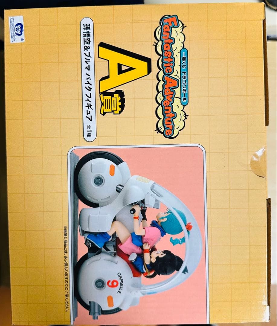 b*5様 海外正規品新品未開封一番くじドラゴンボールA賞ブルマ孫悟空