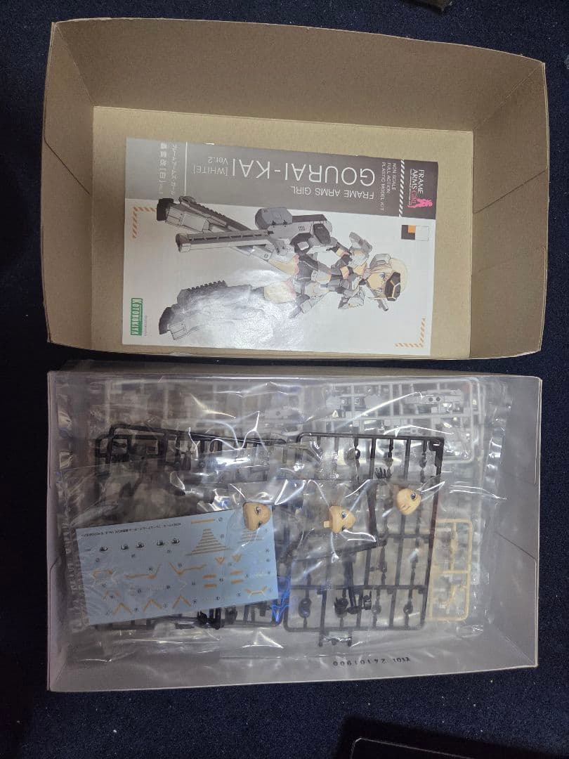 フレームアームズガール 轟雷改