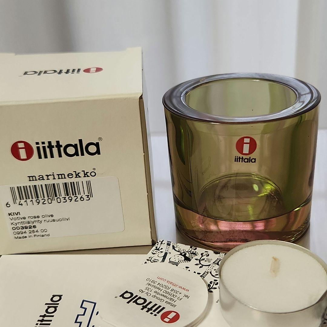 ローズオリーブ　イッタラ　キビ　キャンドルホルダー　 Kivi