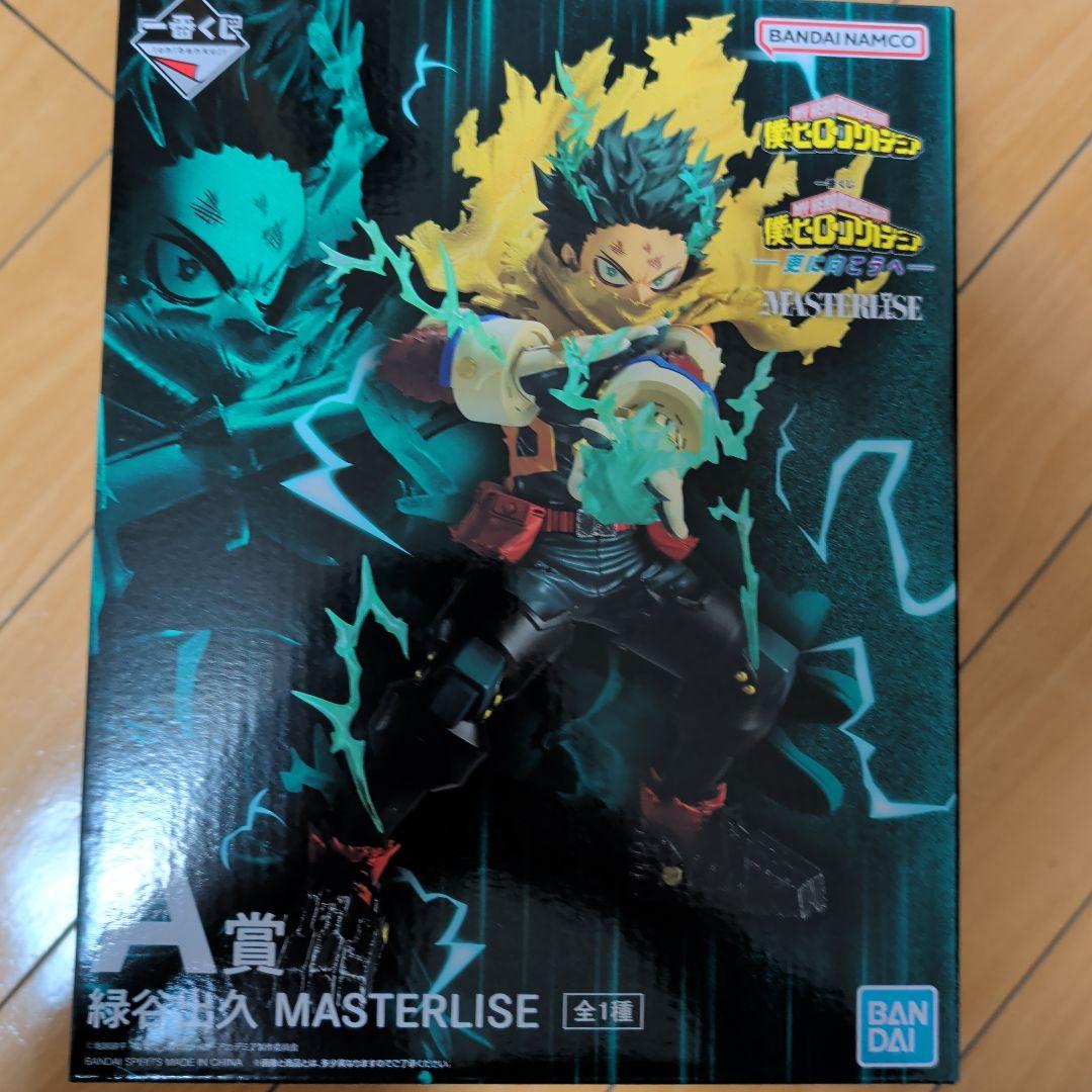 マグネチッククランク ラチェット&クランク フィギュア