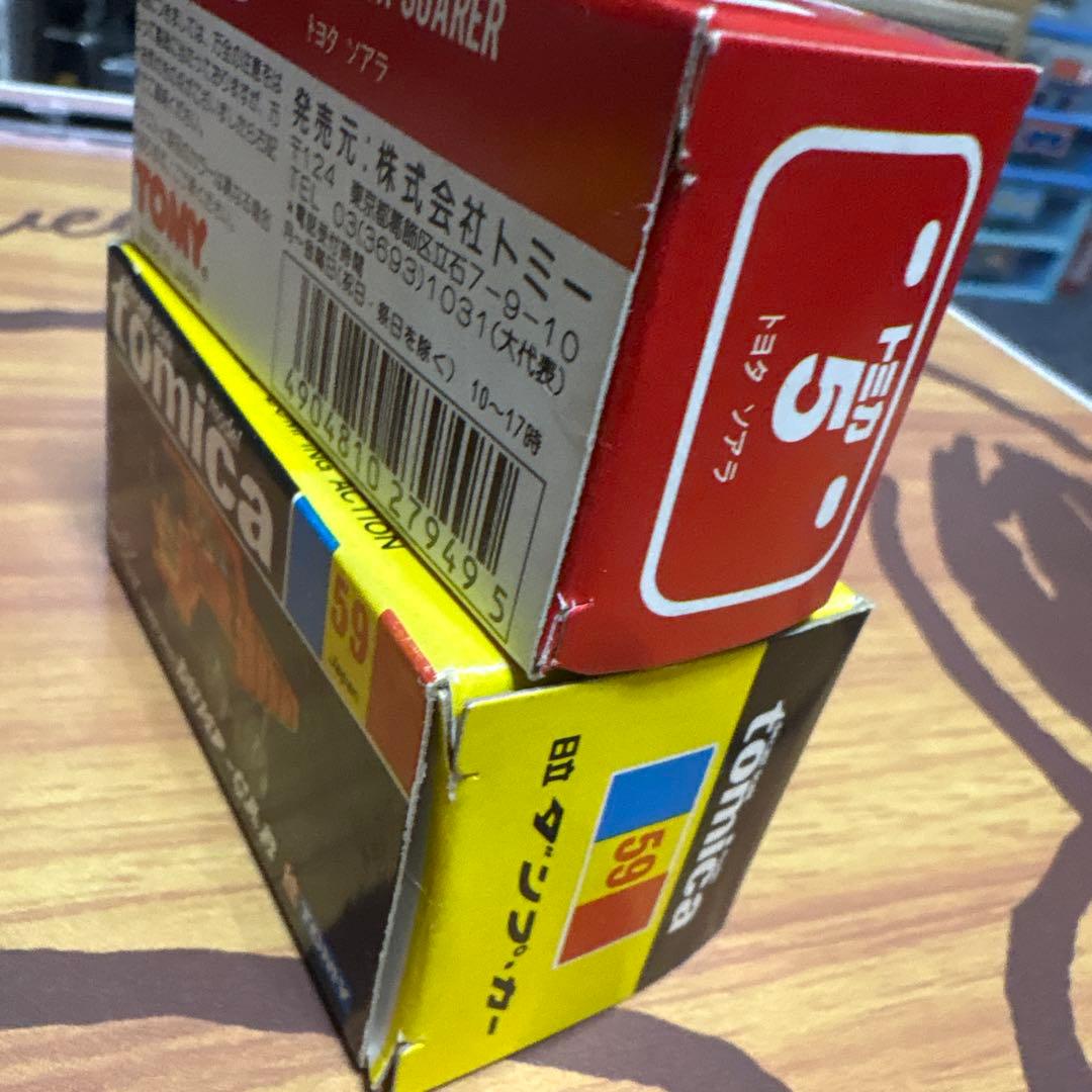 トミカ日本製10台セット