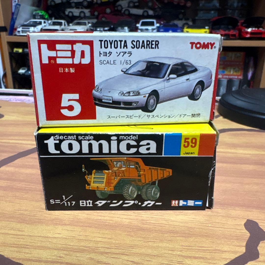 トミカ日本製10台セット