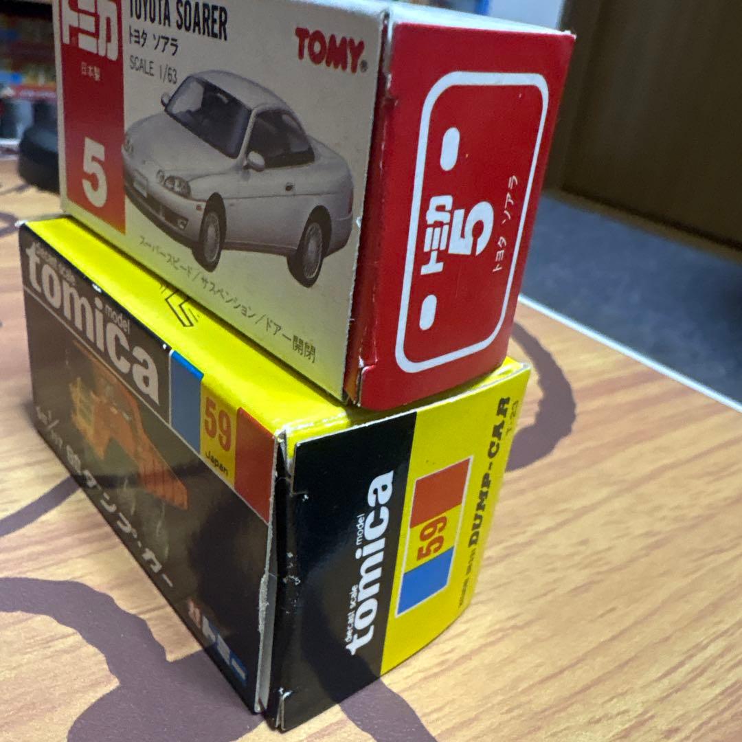 トミカ日本製10台セット