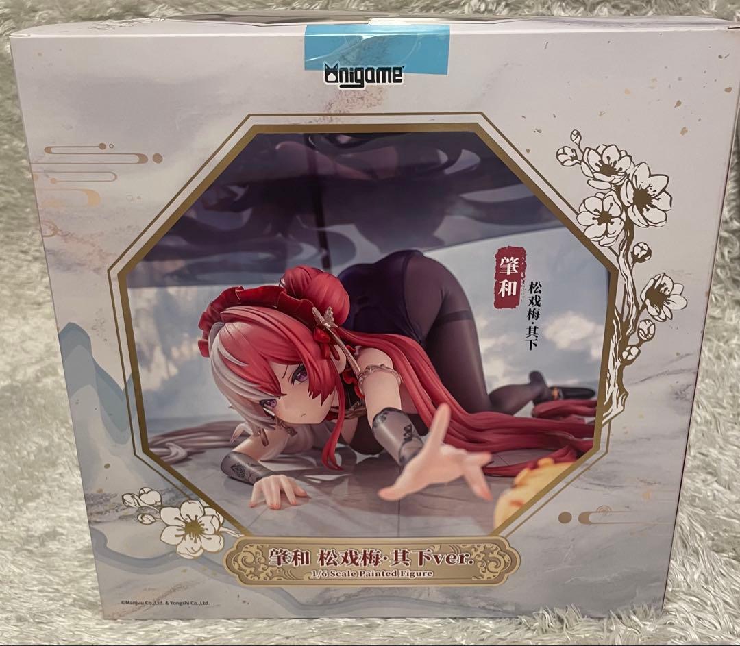 新品セット　アズールレーン 応瑞 戯れる松梅・上 & 肇和 戯れる松梅・下