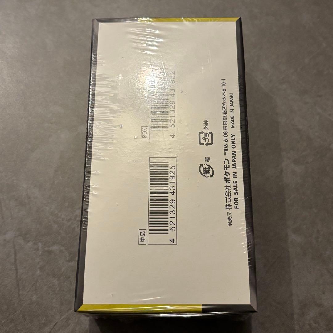 MEGAドリームex 1BOX シュリンク付き ポケモンカード 未開封