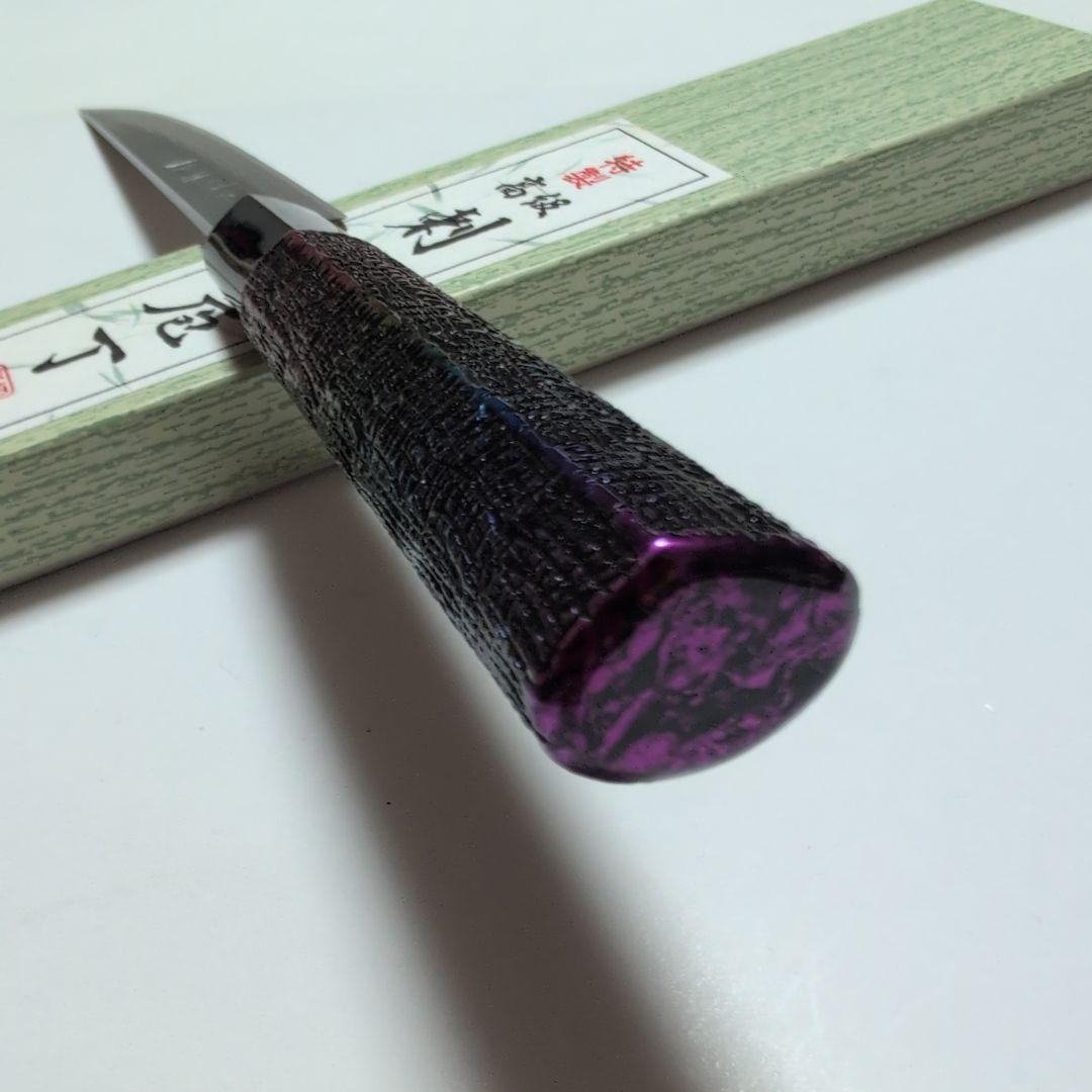 片刃包丁　松刃　北岡英雄作　7-2