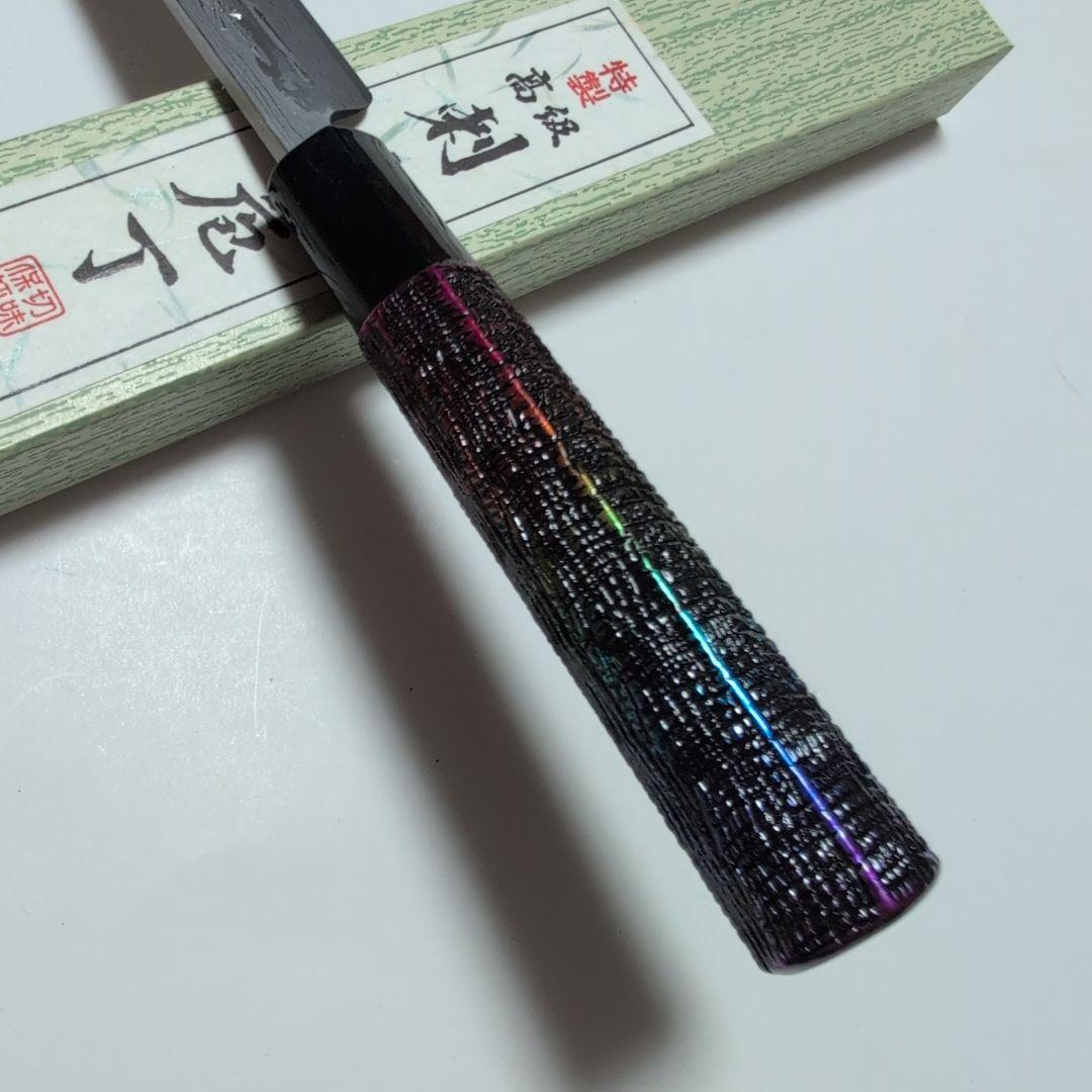 片刃包丁　松刃　北岡英雄作　7-2