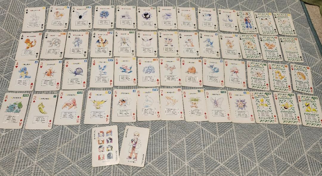 ポケモン　トランプセット 　赤緑　欠損なし