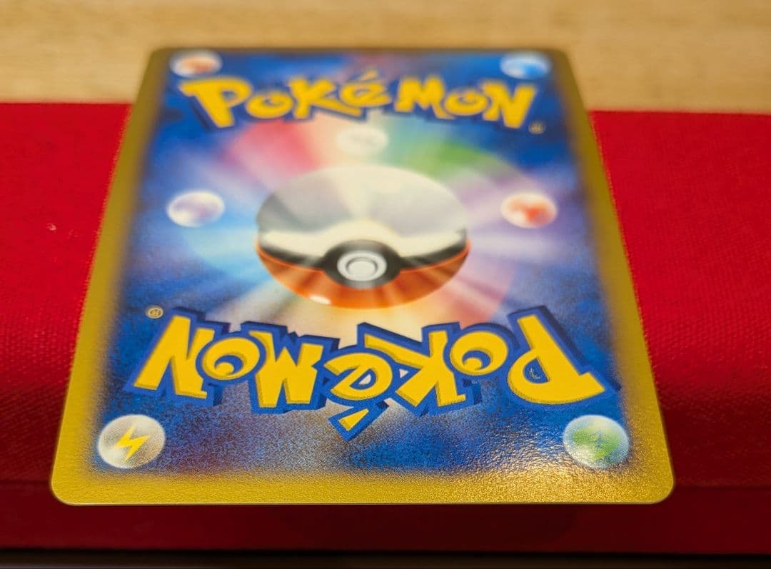 s*s様 ライチュウ ★ DP2