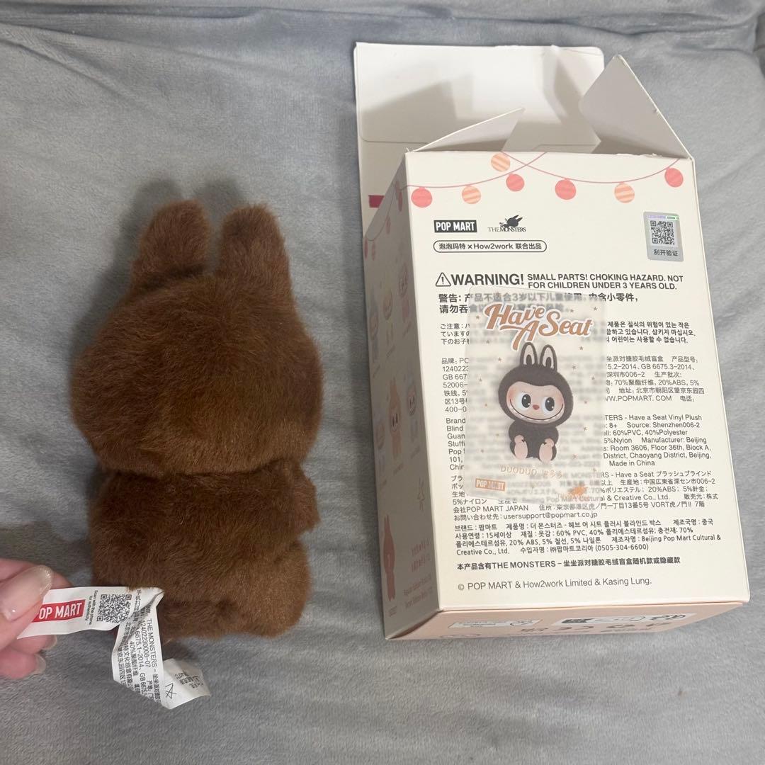 正規品 labubu ラブブ have a seatシークレット DUODUO - メルカリ