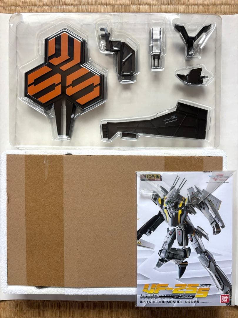 DX超合金 VF-25S メサイアバルキリー オズマ・リー機 スーパーパーツ