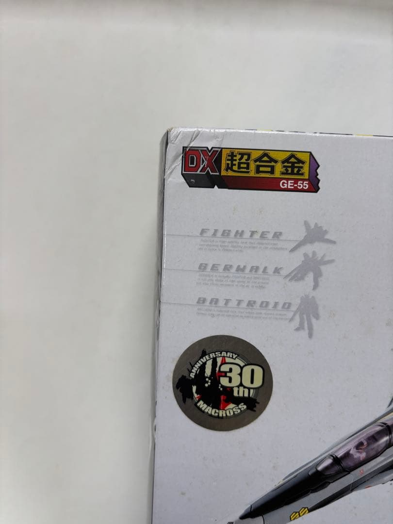 DX超合金 VF-25S メサイアバルキリー オズマ・リー機 スーパーパーツ