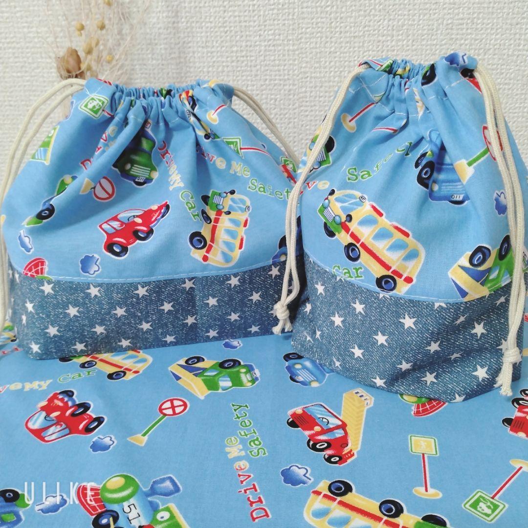 3点セット お弁当袋 コップ袋 ランチョンマット - メルカリ