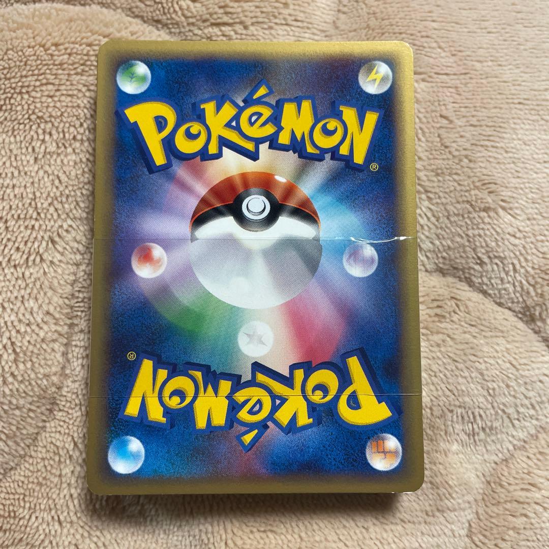 ポケモンカード ワールドチャンピオンシップス バトルスタートデッキ 3種セット