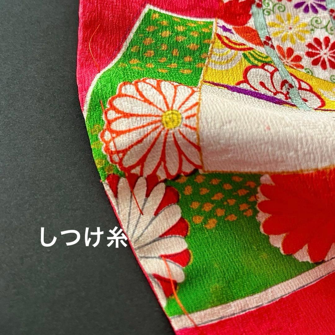 正絹 アンティーク着物 レトロ着物 ☆羽子板 地紙 七五三 【しつけ糸付】
