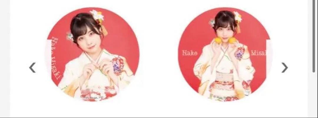 岬なこ 初期イベ お正月 着物 缶バッジ計126個 1面 2種 値引き交渉可