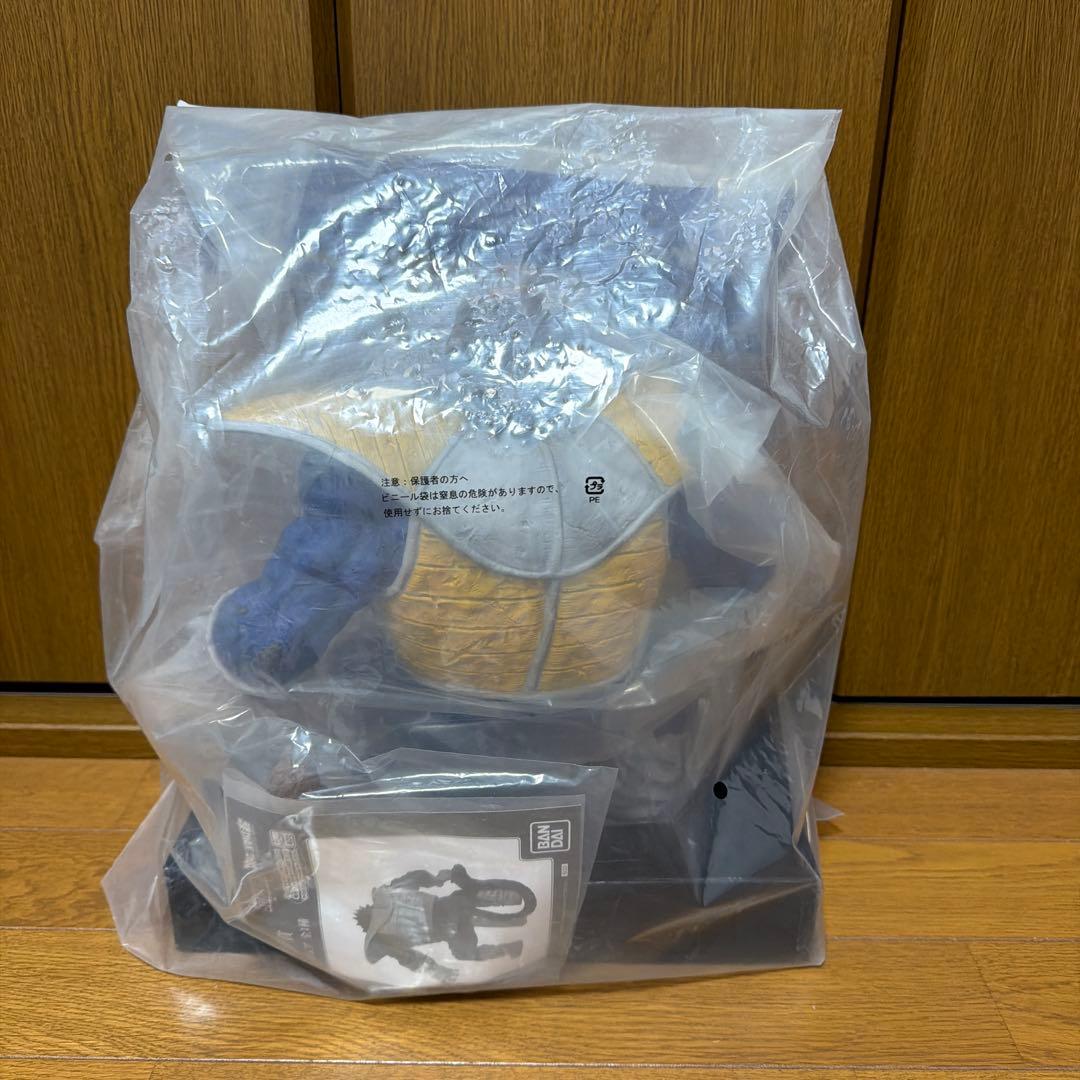 【未開封】 一番くじ ドラゴンボール VSオムニバス ラストワン賞 大猿ベジータ