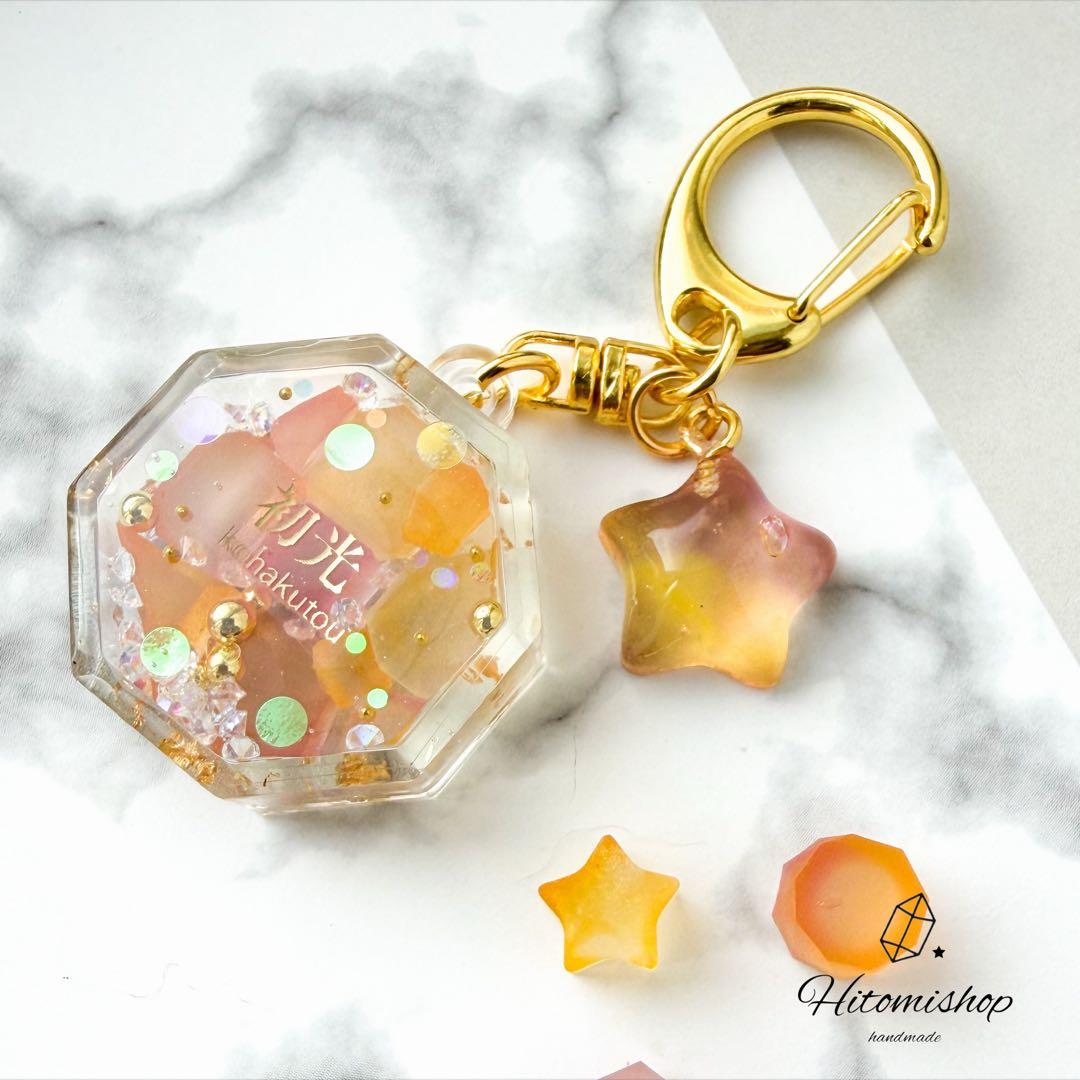 マイマイページ リピ割引 同梱割引