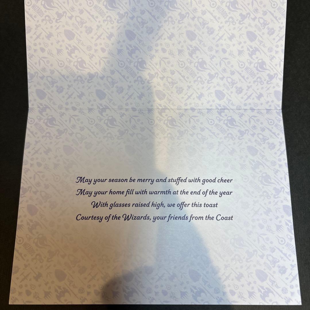 MTG DM聖なるデュエ夜 Cheer 2025年 ホリデーカード マジック - メルカリ