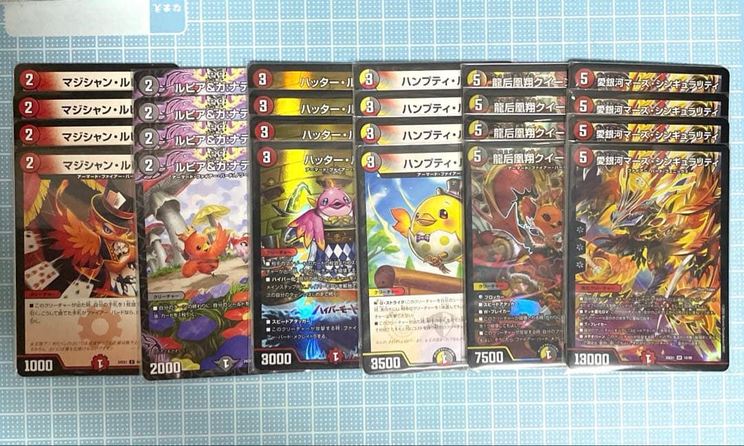 DM デイガ ファイアーバード リペア 未使用 デッキ メルカリ便 - メルカリ