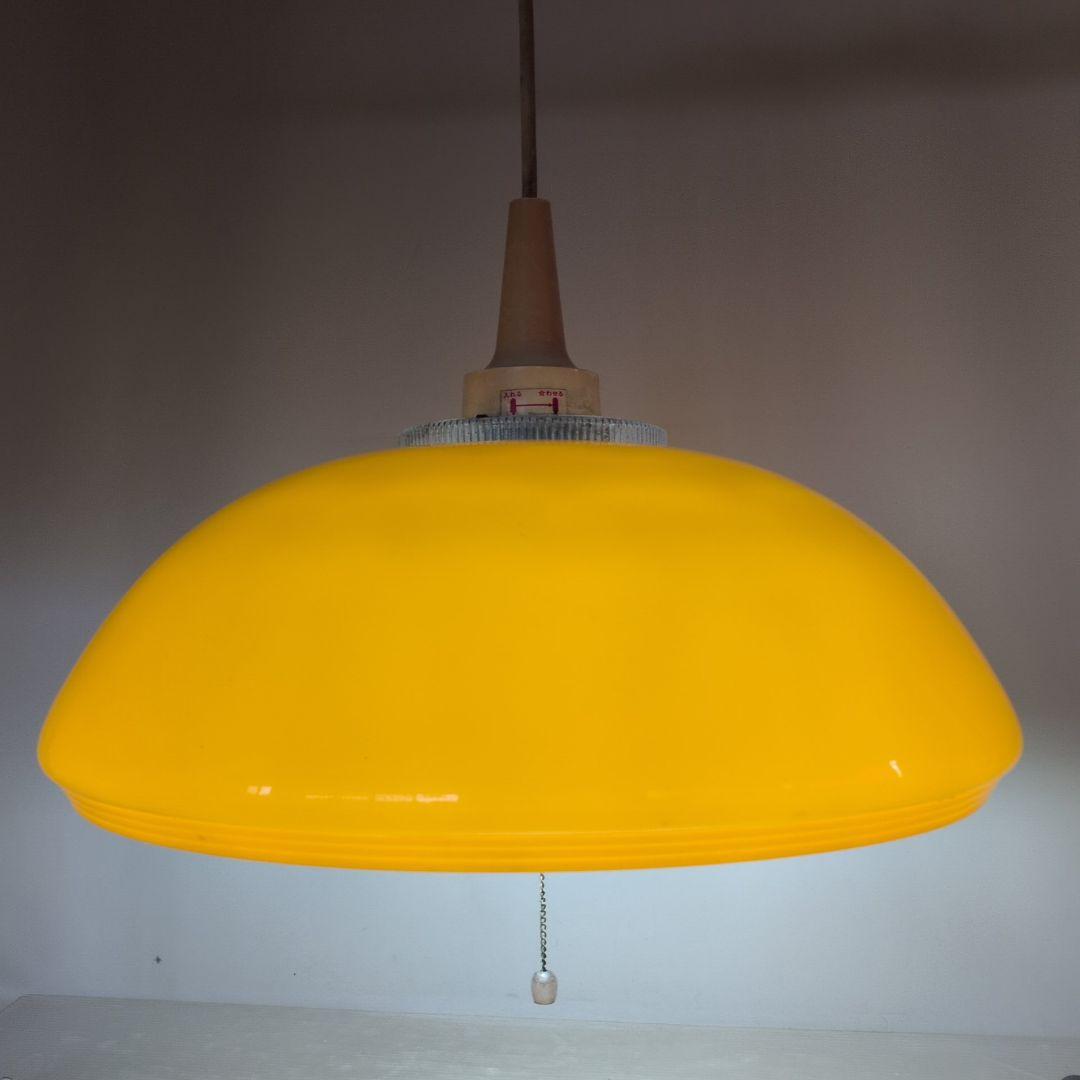 昭和レトロ　ナショナル　吊り下げ照明 イエローシェード