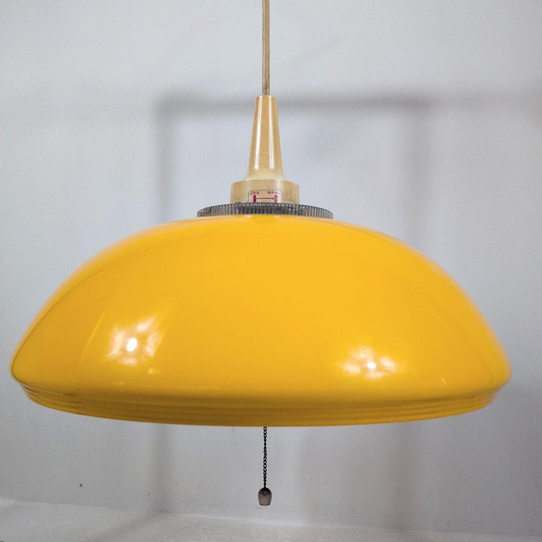 昭和レトロ　ナショナル　吊り下げ照明 イエローシェード