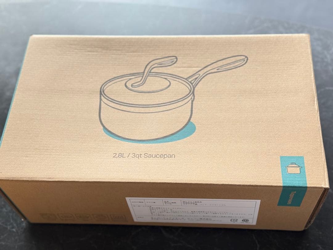 Tupperwareタッパーウェア マストロクックウェア20CM片手鍋2.8L