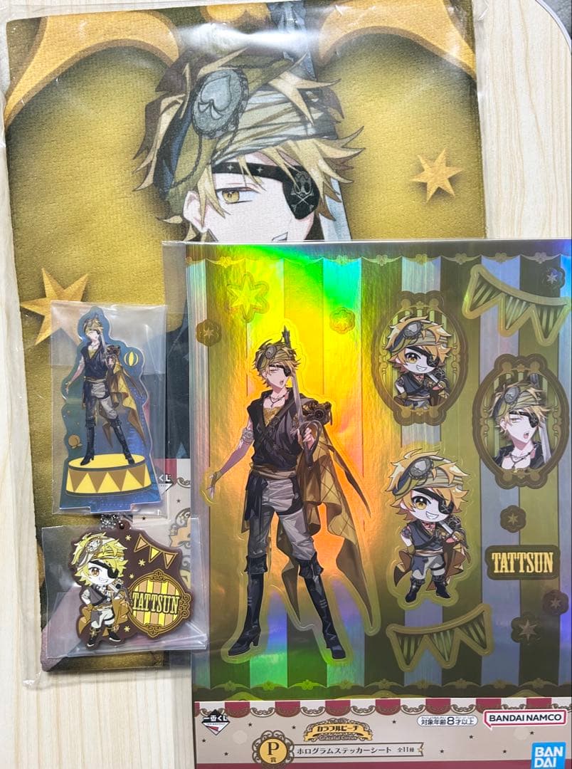 一番くじ カラフルピーチ Graceful Circus『46種セット』 - メルカリ