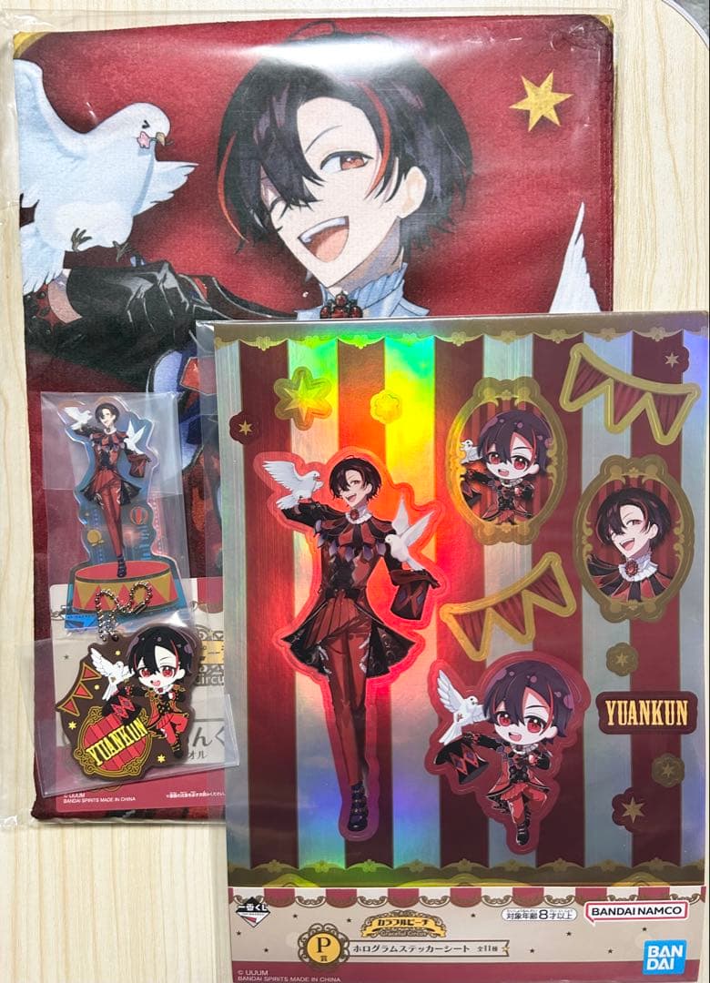 一番くじ カラフルピーチ Graceful Circus『46種セット』 - メルカリ