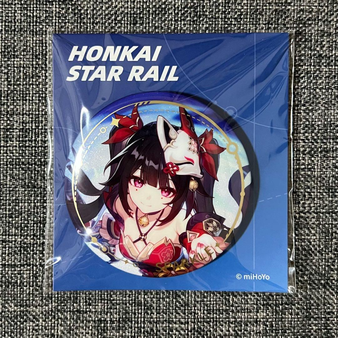 公式正規品 スタレ 花火 缶バッジ 調和 崩壊スターレイル バッチ