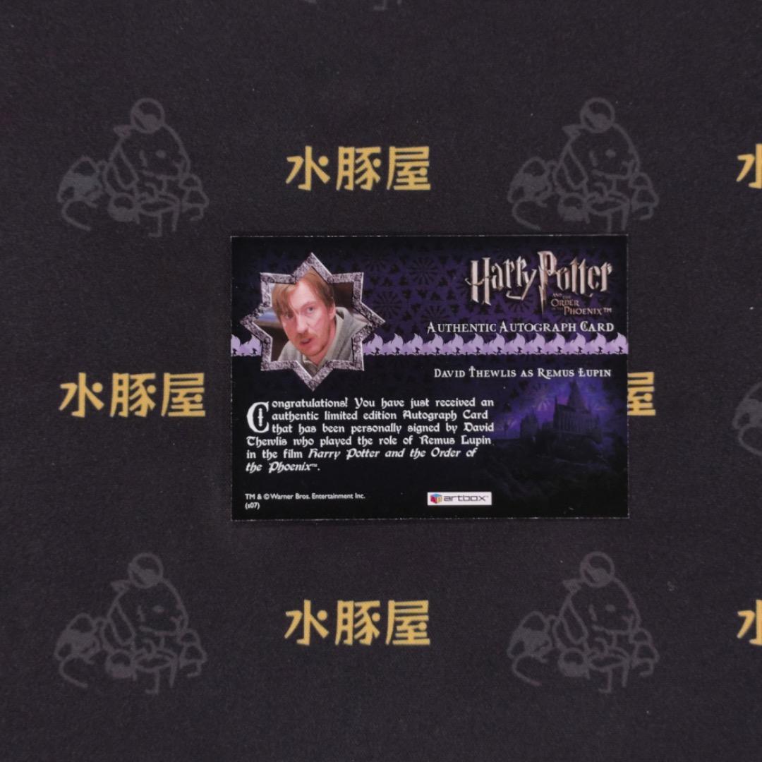 ハリーポッターと不死鳥の騎士団 リーマス・ルーピン 直筆サイン入り