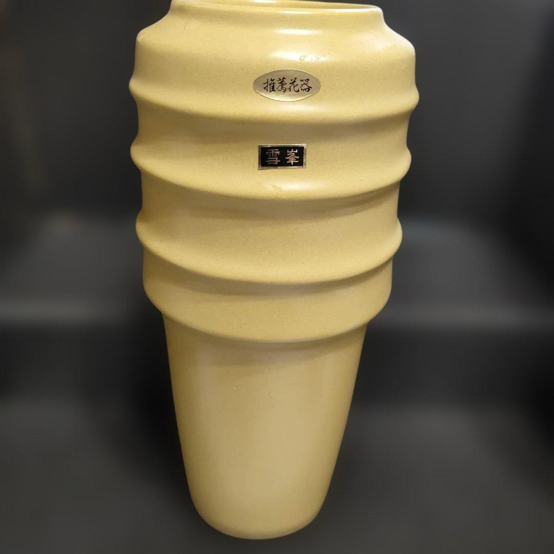 小原流の推薦花器「雪峯（せっぽう）」 - メルカリ