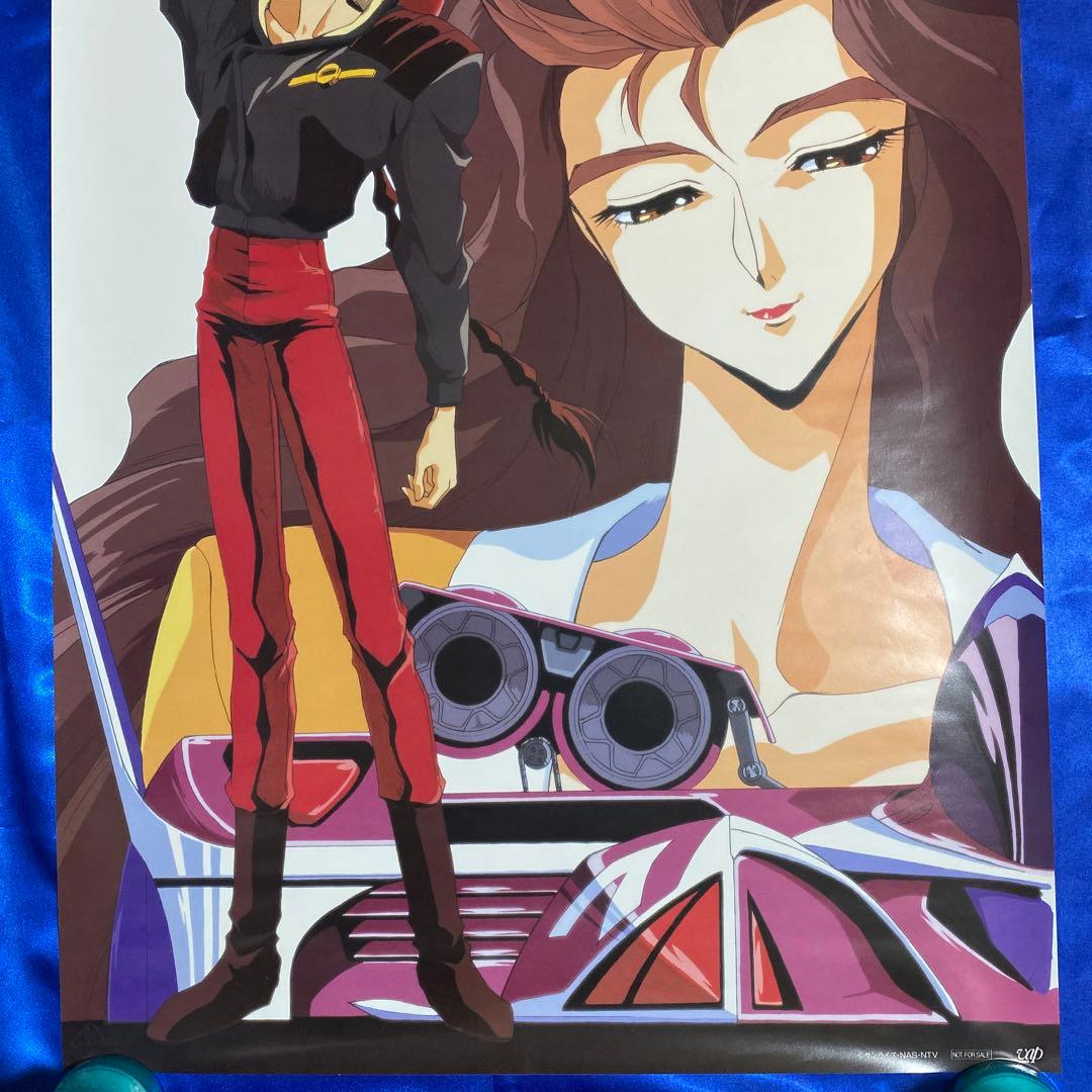 新世紀GPXサイバーフォーミュラZERO 加賀城太郎 B2ポスター - メルカリ