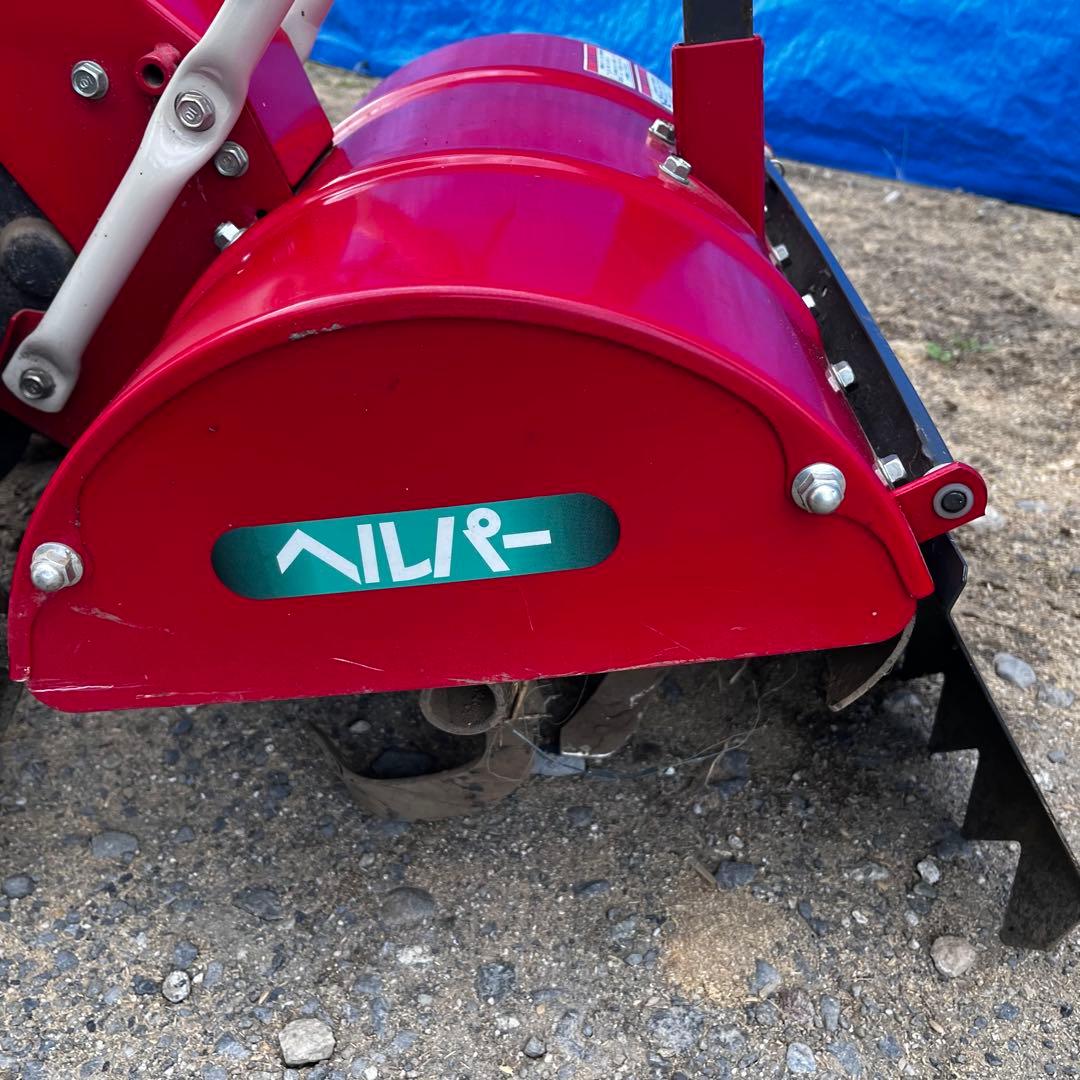 農機具 関東農機 ヘルパーKR50 4馬力 耕運機 引き取り限定