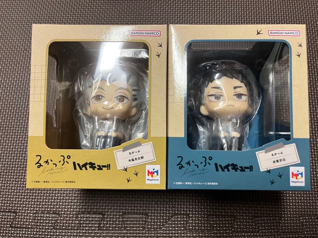 ハイキュー!! るかっぷ 座布団付き まとめ売り