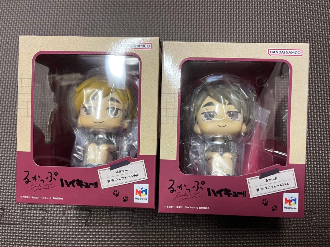 ハイキュー!! るかっぷ 座布団付き まとめ売り