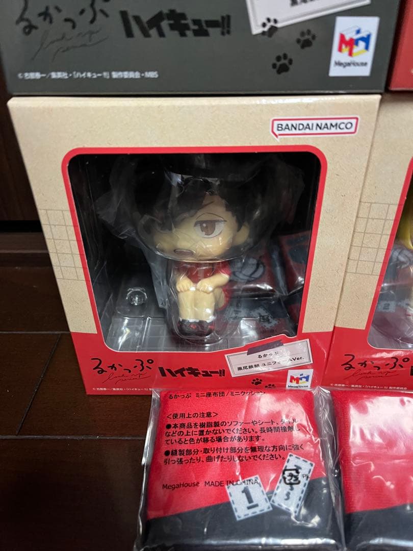 ハイキュー!! るかっぷ 座布団付き まとめ売り