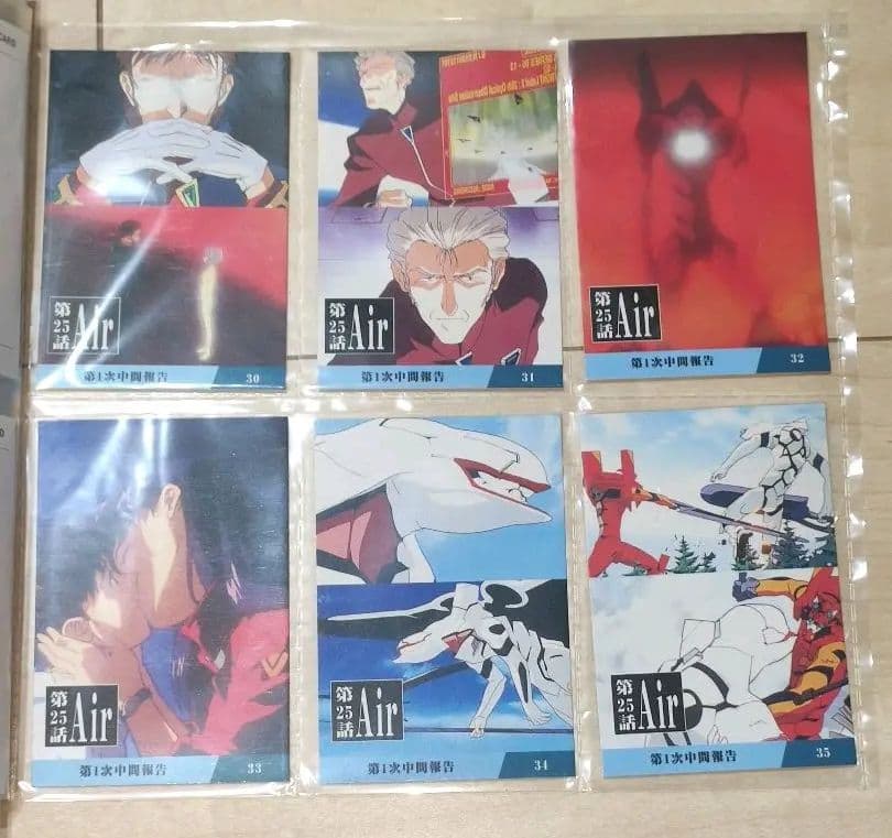 カルビーポテトチップス 新世紀エヴァンゲリオン No.00~35 間4枚のみ欠