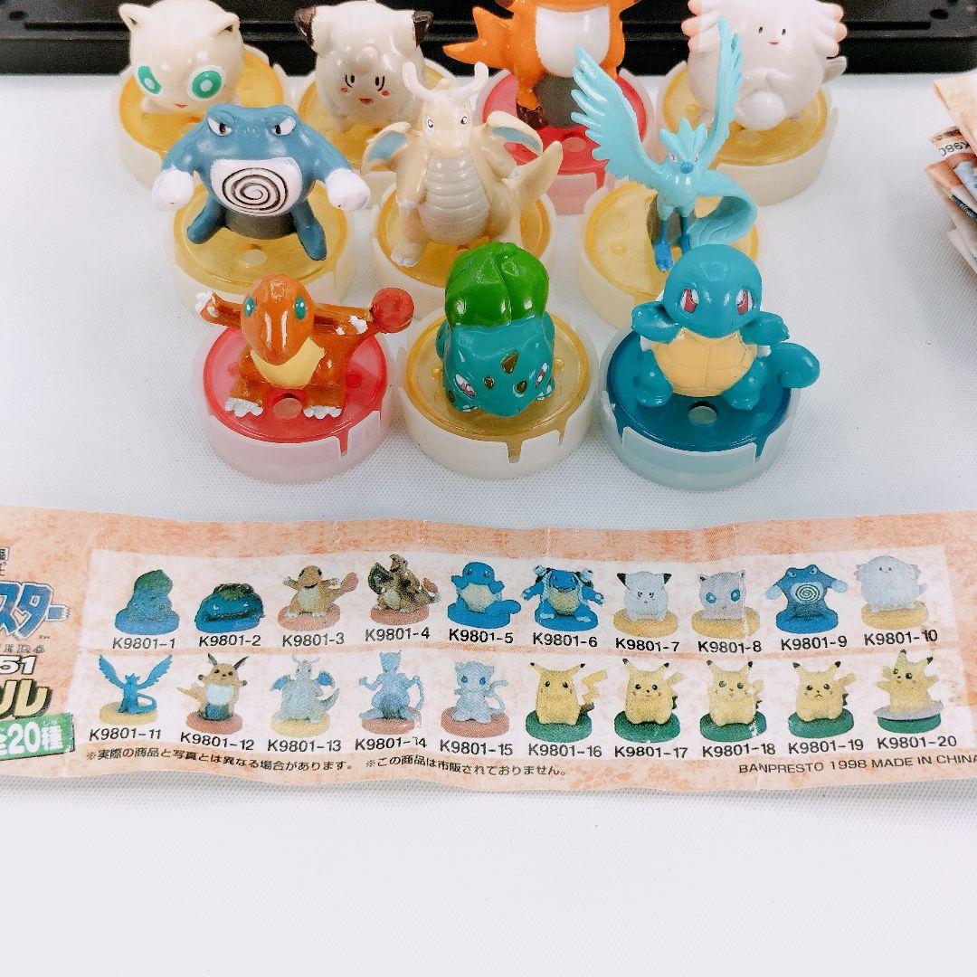 希少 ポケットモンスター スタンプ151 スペシャル 20種コンプ 当時物