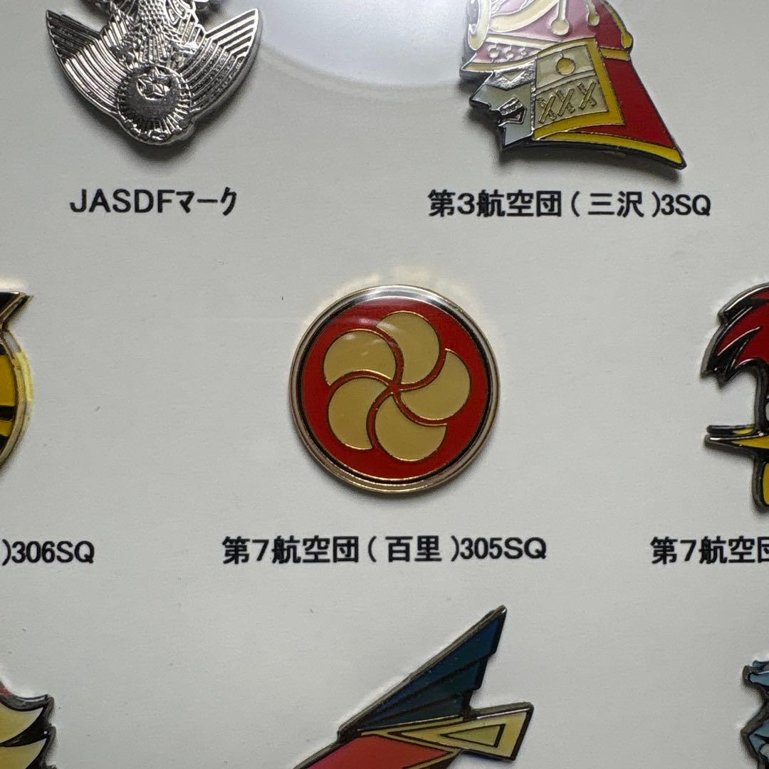 JASDF 航空自衛隊 部隊マーク ピンズコレクション - メルカリ