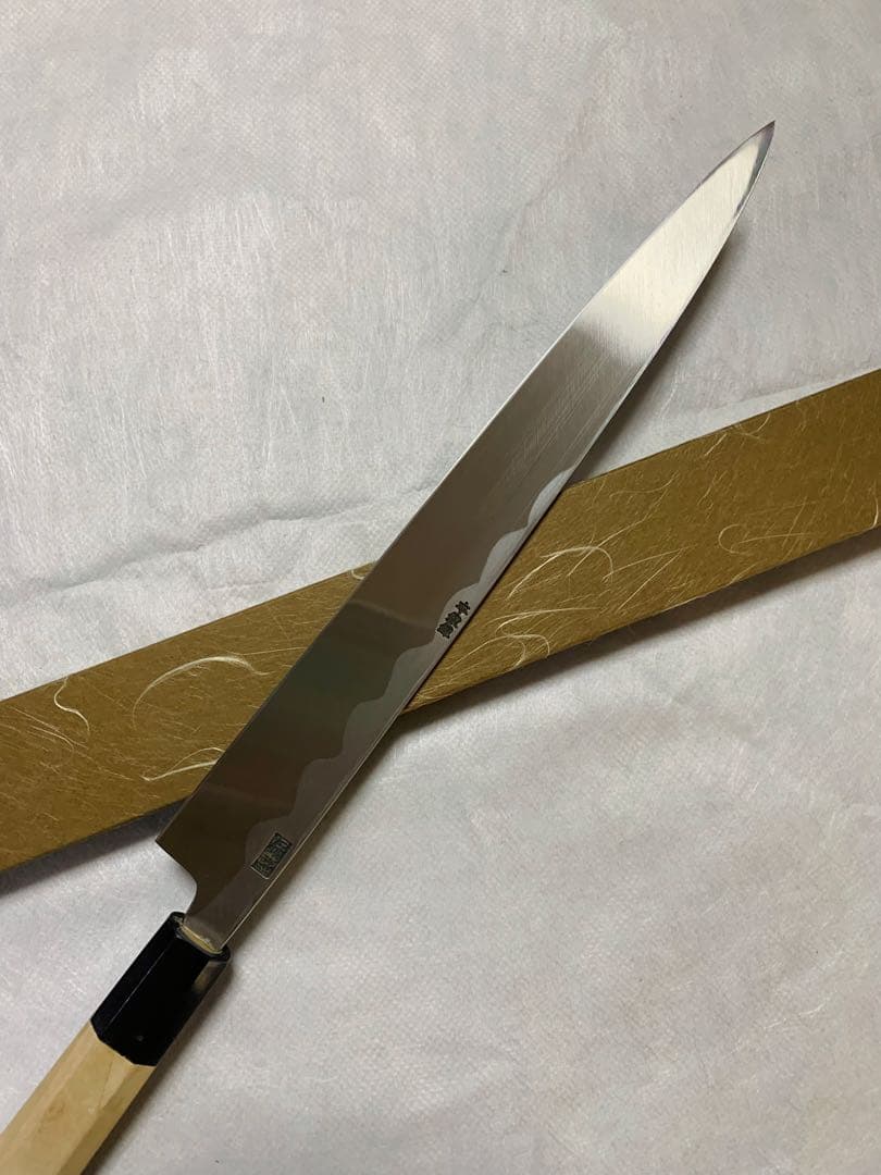 堺打刃物　刺身 柳刃　包丁　青鋼　本鍛錬　水牛八角柄　鞘付き