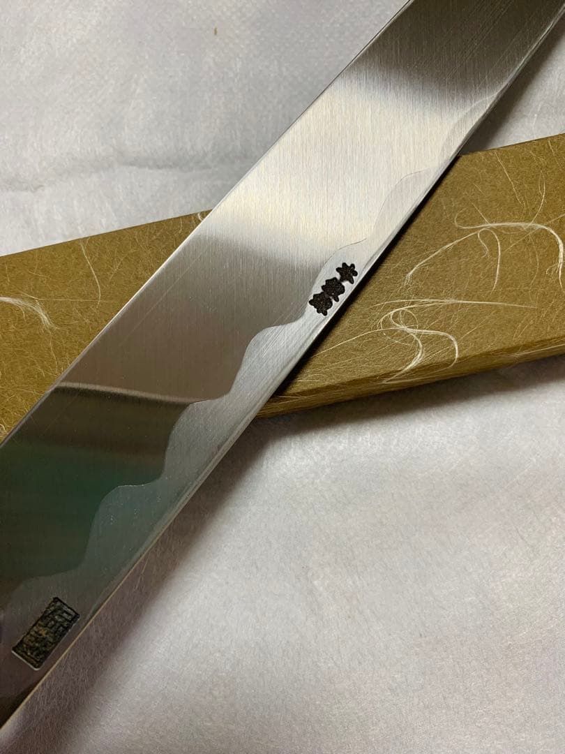 堺打刃物　刺身 柳刃　包丁　青鋼　本鍛錬　水牛八角柄　鞘付き