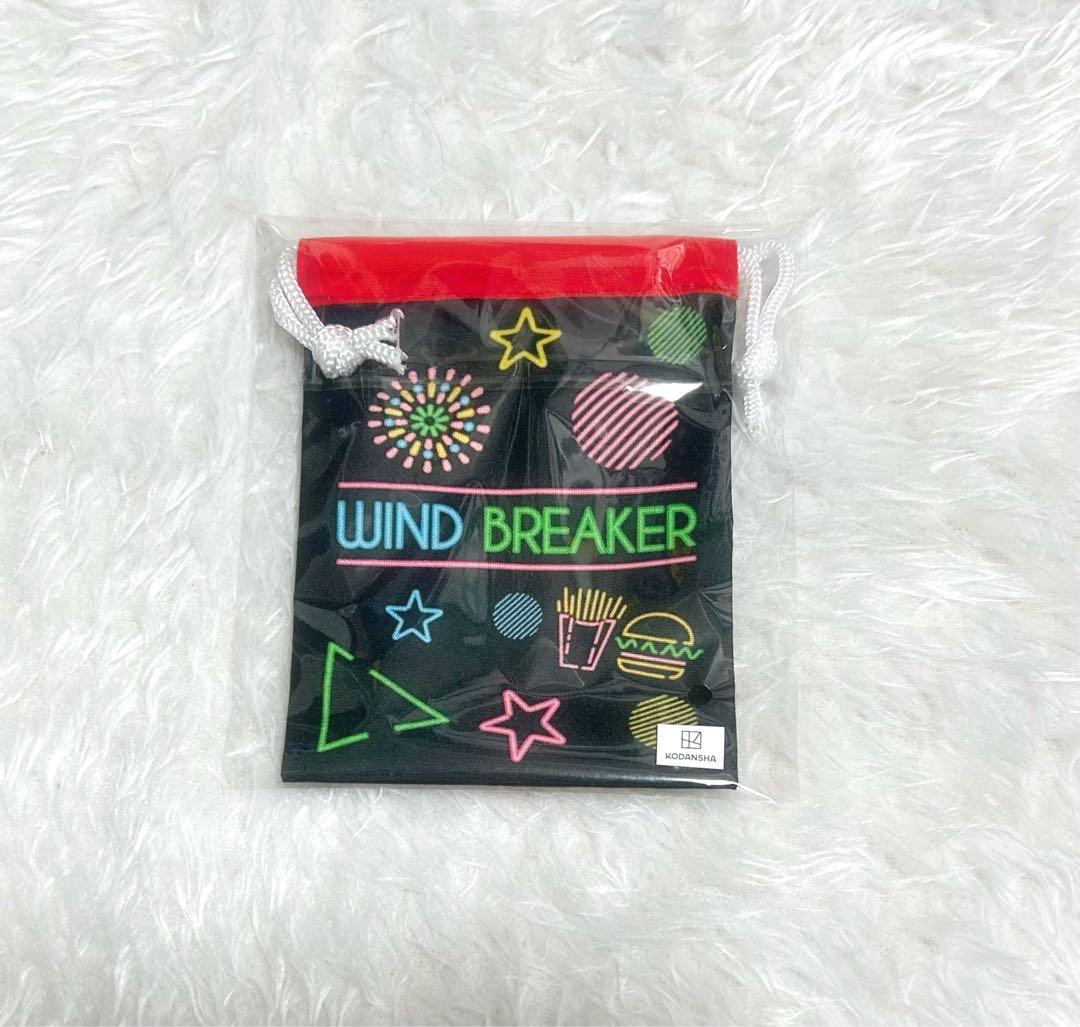 WIND BREAKER ウィンブレ オンラインくじ RAFFLE 焚石 矢 - メルカリ
