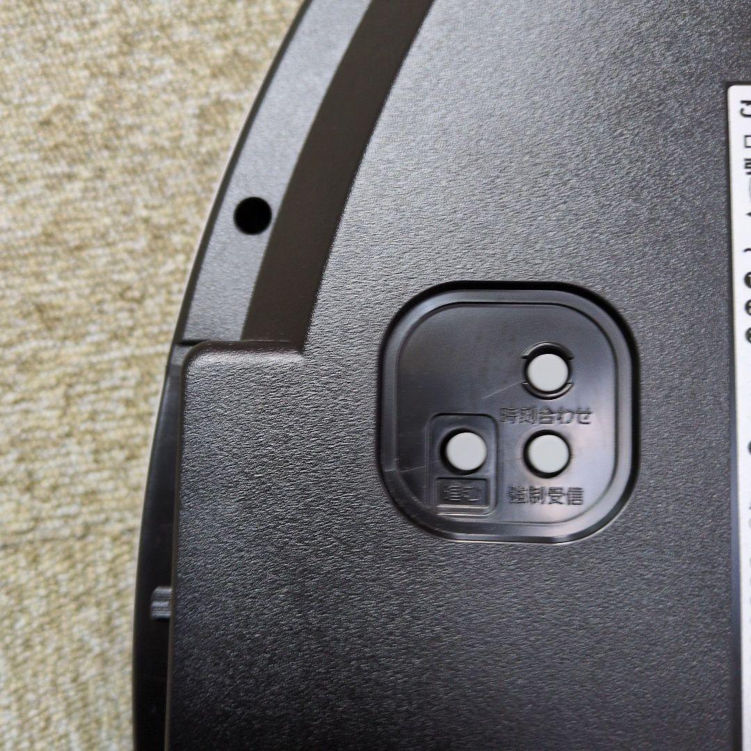 Small World 高音質　からくり電波時計 オーロラサウンド　ホワイト