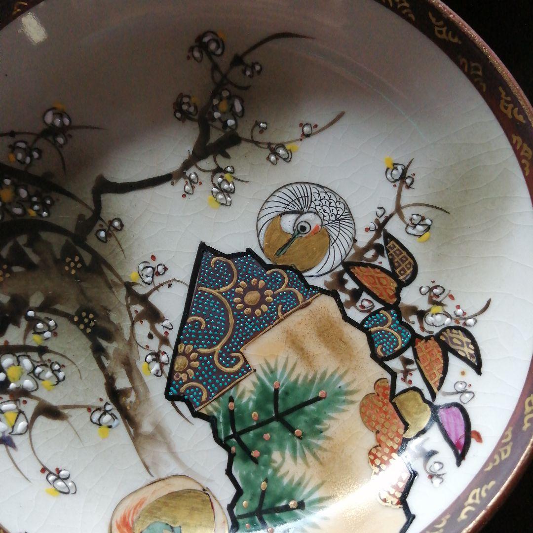 九谷焼 金彩錦絵皿 10枚 13cm 大正～昭和初期