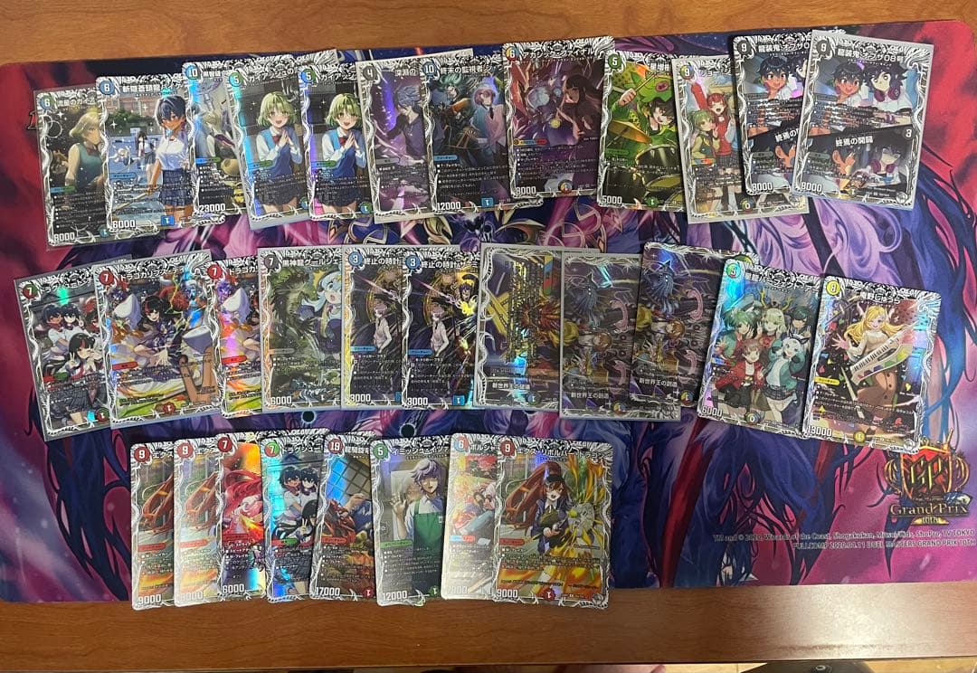 デュエマ 引退品 まとめ売り - メルカリ