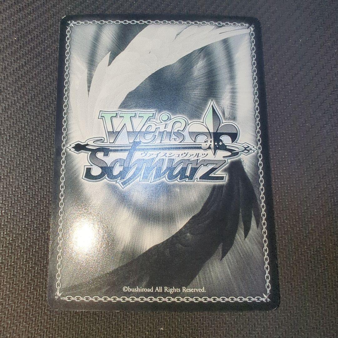 ヴァイスシュヴァルツ Project:Krone 文香 pr サイン - メルカリ