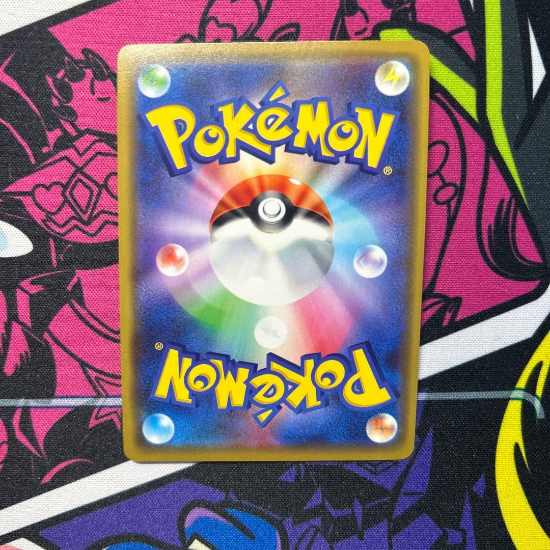 漫才ごっこピカチュウ A - メルカリ